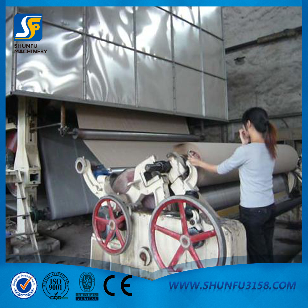 箱板紙,牛皮紙?jiān)旒垯C(jī)